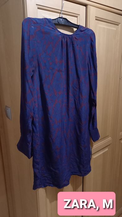 Дамски ризи, гащеризон и пола