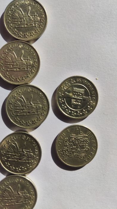 Монети 50ст -България в Нато-колекция