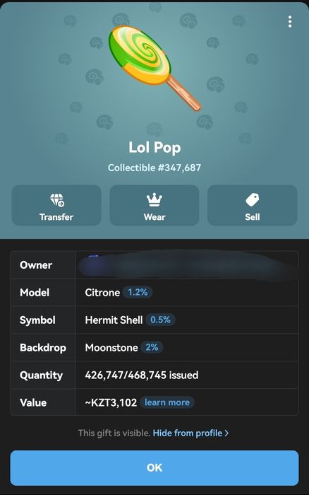 Продам нфт в телеграме