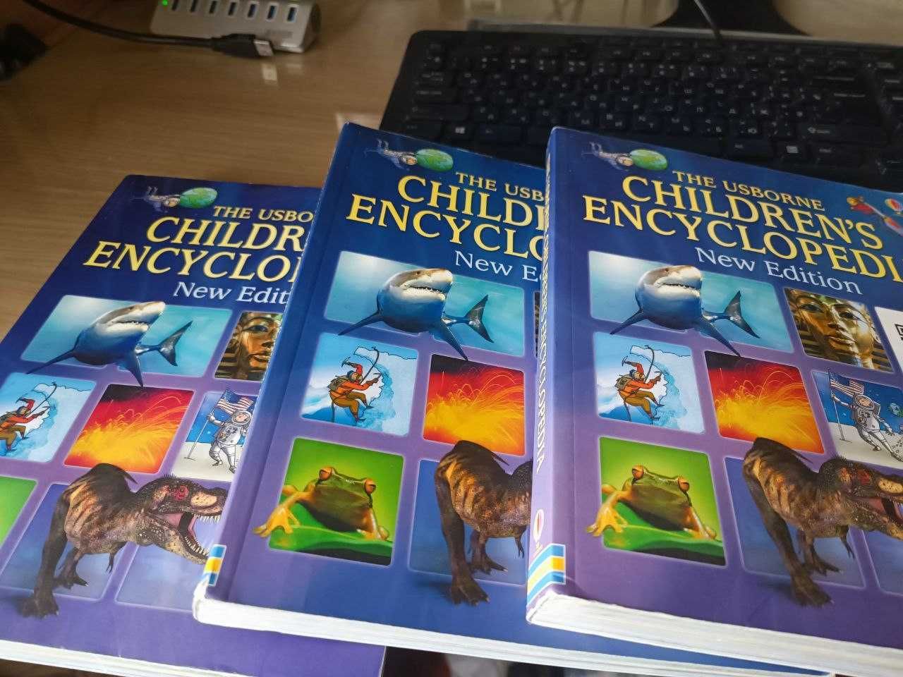 Детская энциклопедия на Английском книга Children's Encyclopedia book