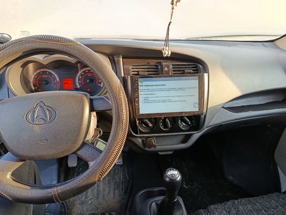 Продам Срочно!! Changan, Грузовой, Бортовой
