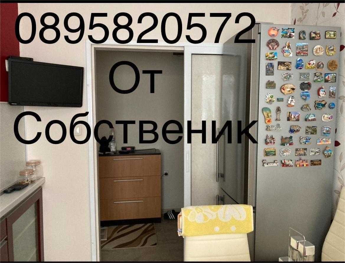 Продава се Двустаен апартамент в Пловдив, Кючук Париж - 68 кв.м за 1589 €/кв.м - Снимка #4