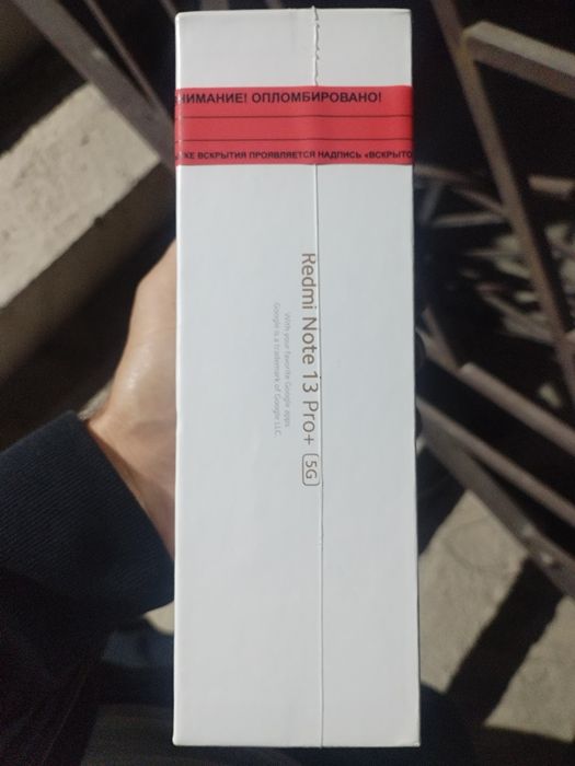 Redmi note 13 pro + 5G pachka