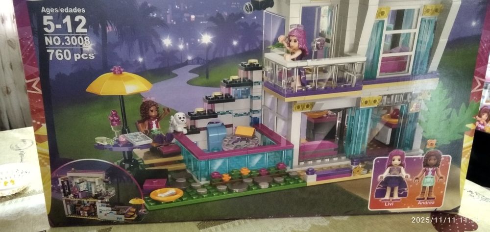 Лего- для кукол , конструктор