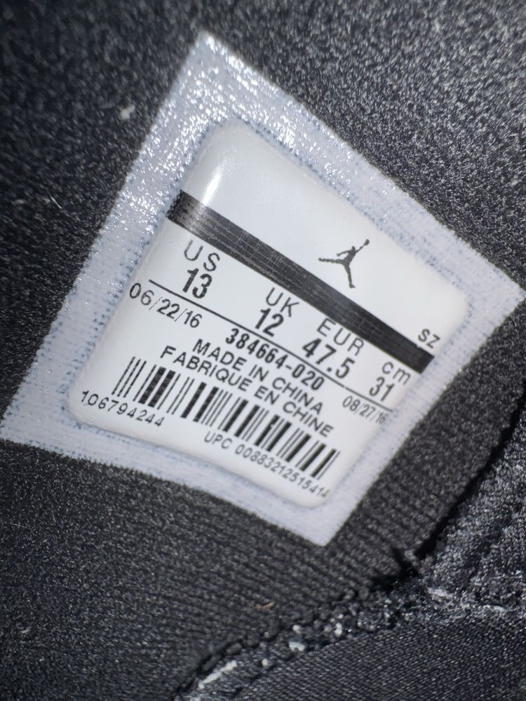 Jordan 6 - Джордан 6