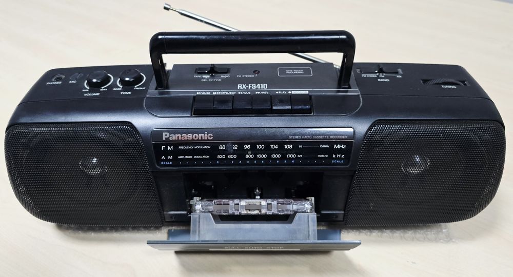 Panasonic RX FS 410