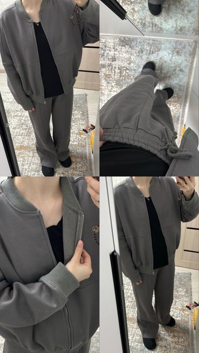 Новая двойка, спортивный костюм