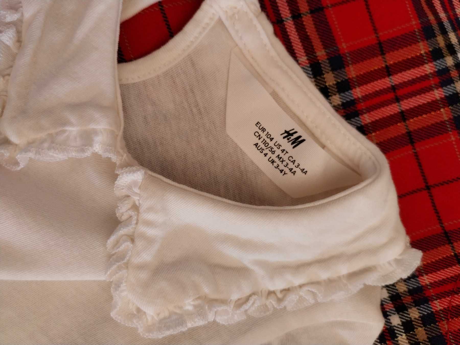 Сукман с блуза H&M - 104 см
