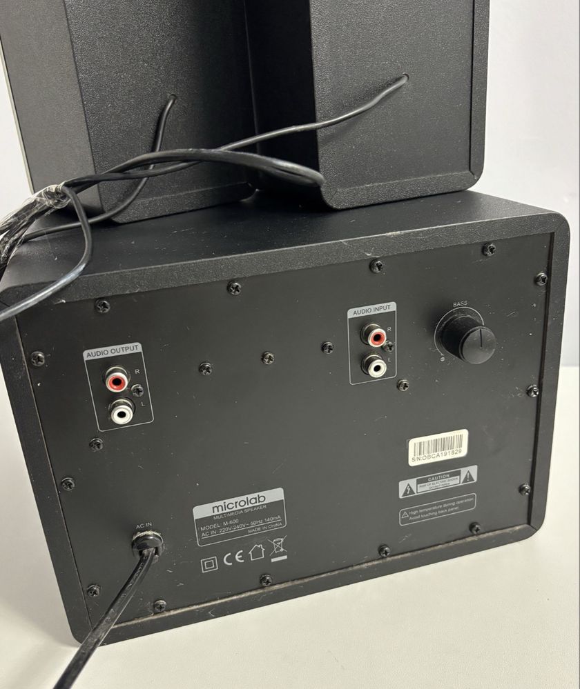 Колонки с сабвуфером Microlab M600 2.1