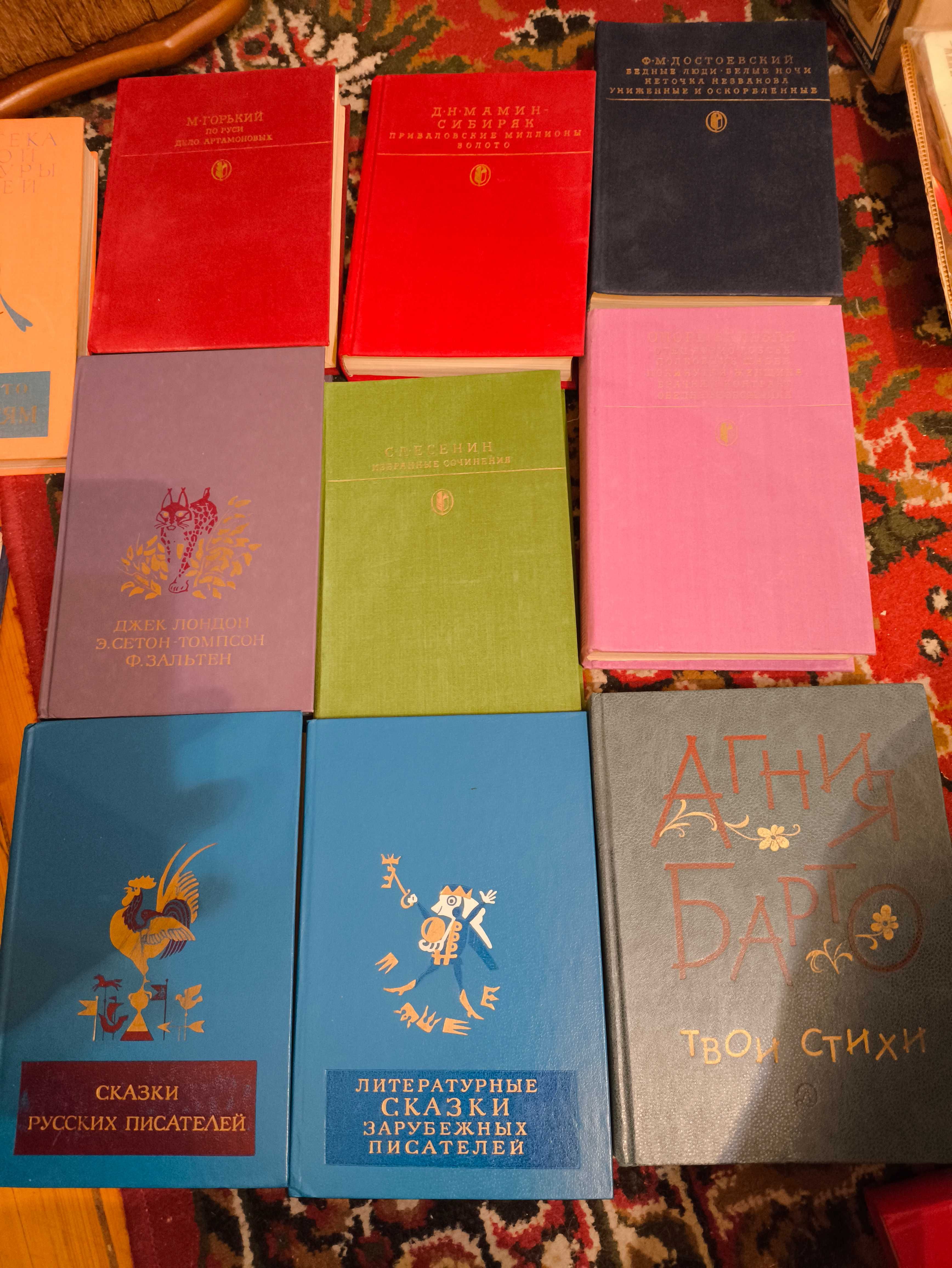 Энциклопедии , Словари,  Классика , полезные книги ,