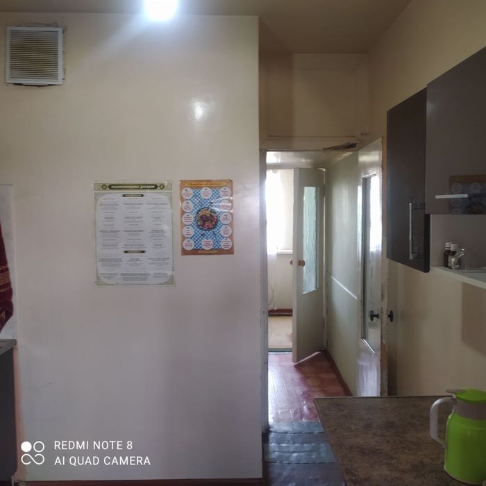 Продается квартира на Ц-1, 5 комнат #ZOR