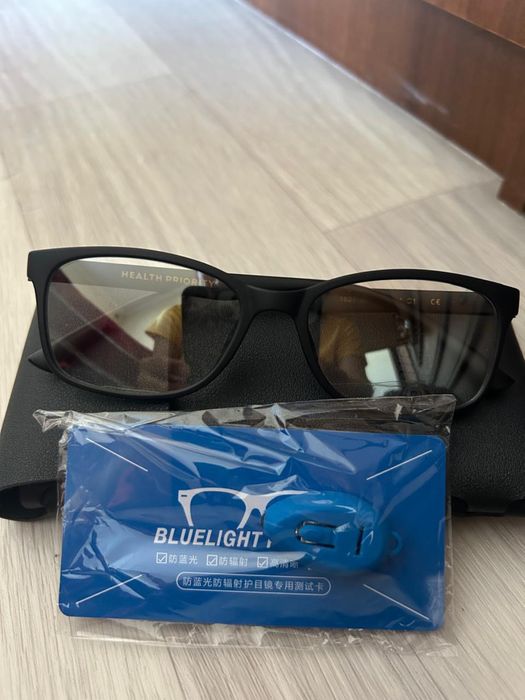 Лечебный очки 20000 тг