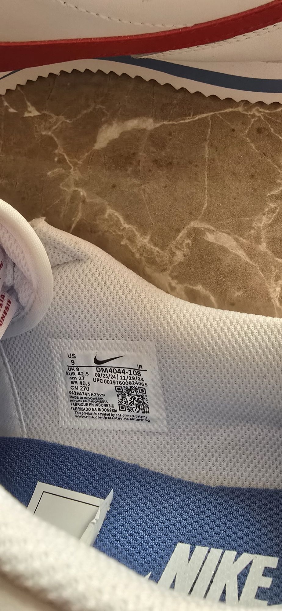 Nike чисто нови...
