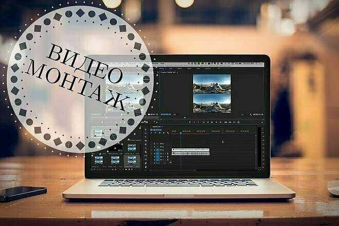 Создаем красивые видео и фото!
