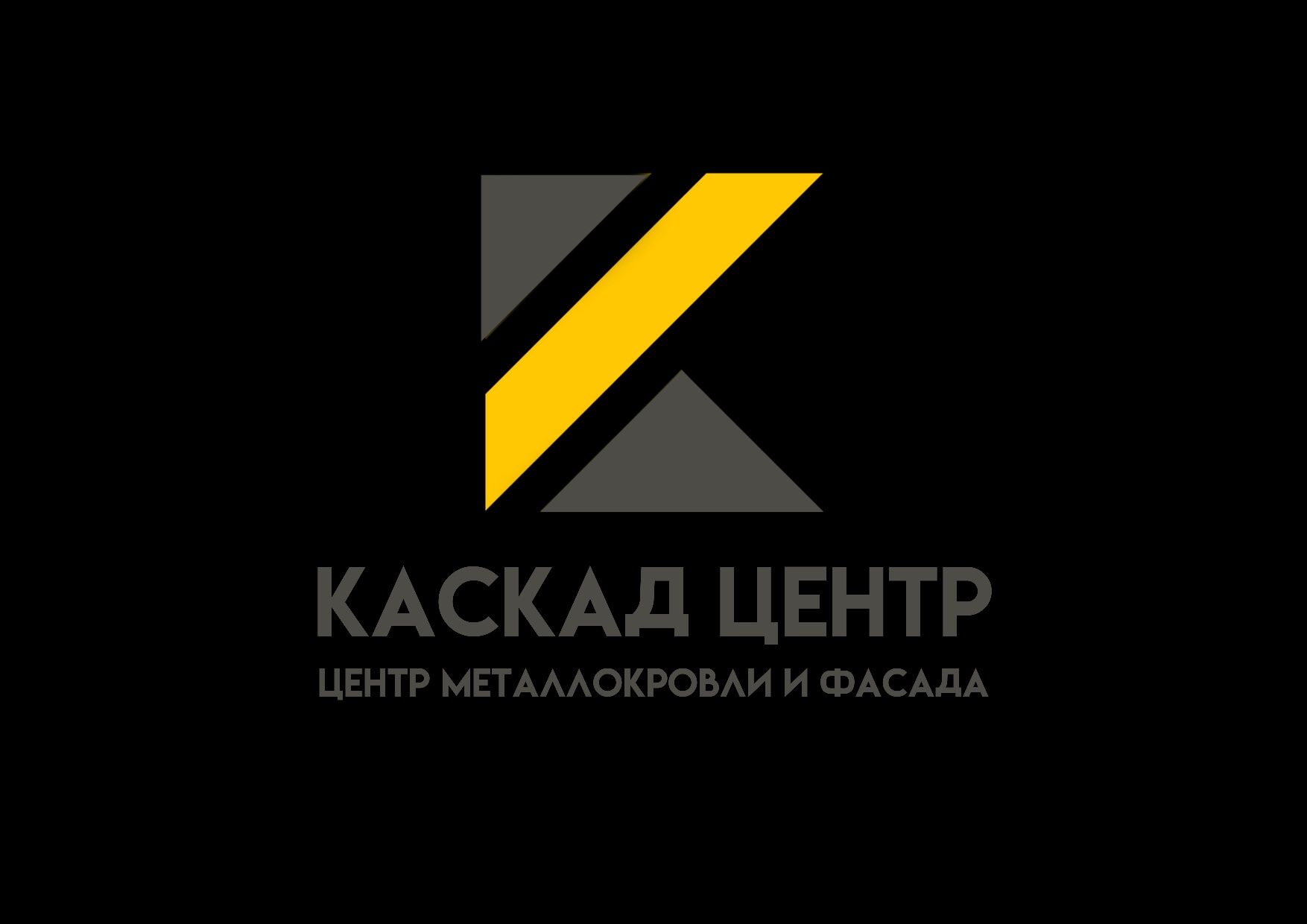 Металлочерепица каскад профлист цена Проф Профиль Черепица Крыша Шатыр