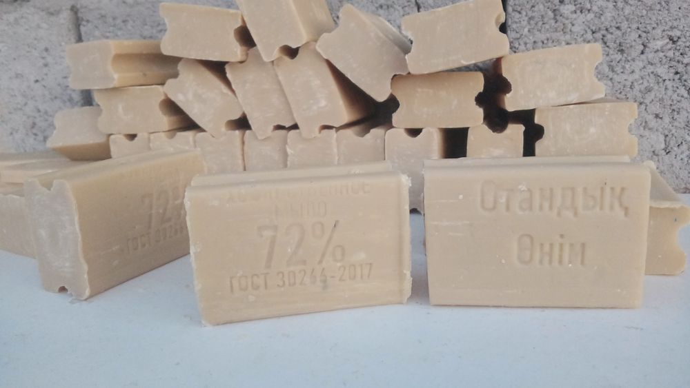 Кыр сабын сатамын