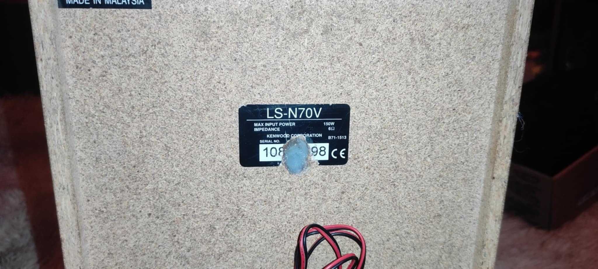 Продавам много рядък модел уредба Kenwood RXD-755 със Bluetooth