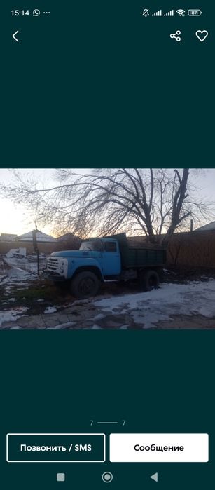 Зил сатылады срочно