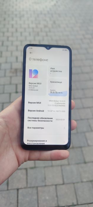 Xiaomi Redmi 9c 128gb без торга