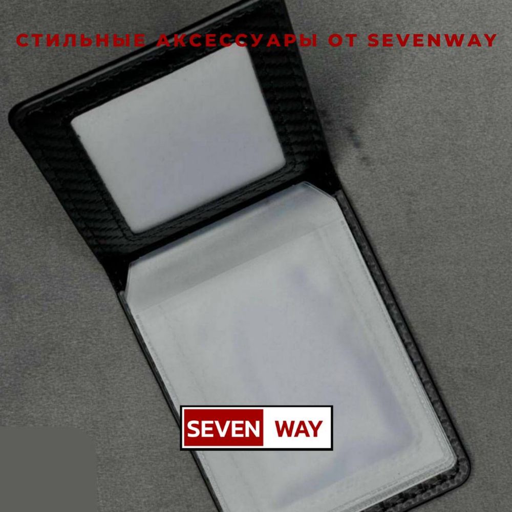 Карбoн документница для Lixiang от «Sevenway»