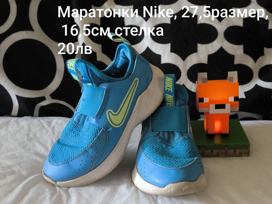 Маратонки за момче различни номера