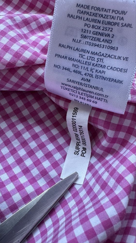 Нова мъжка риза Polo Ralph Lauren размер L