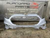 Предна броня за Ford transit custom lift