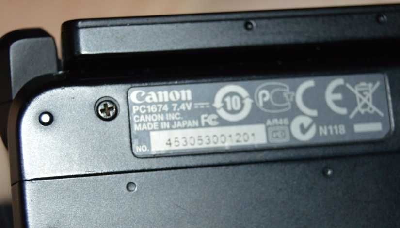 Aparat foto CANON Powershot G1X model PC1674