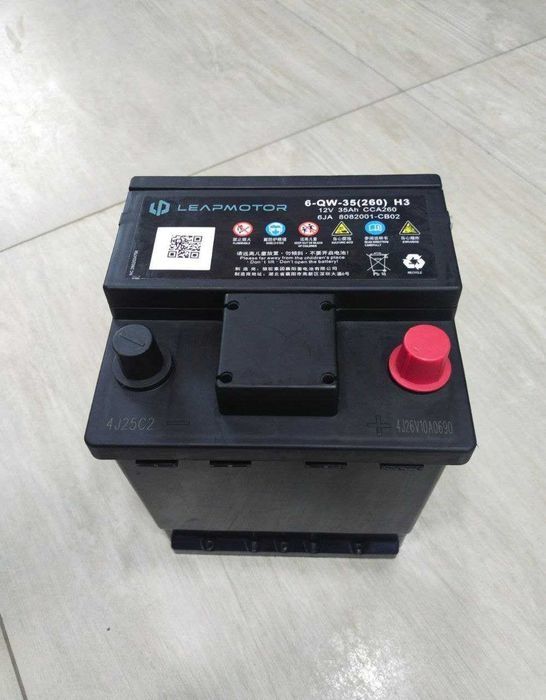 Akkumlyator Leapmotor c11 c10 c01 c16 ga