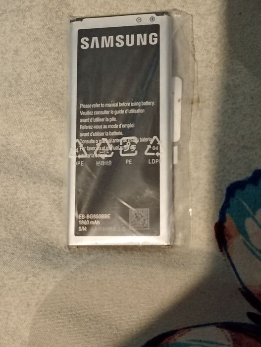 Acumulator Samsung