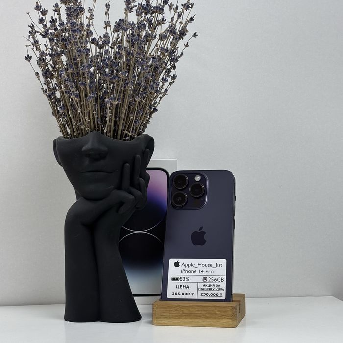 iPhone 14 Pro, 256gb