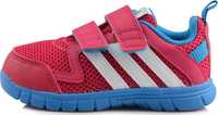 Adidas Fluid - детски маратонки