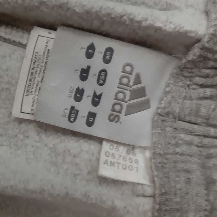 Сиво долнище adidas