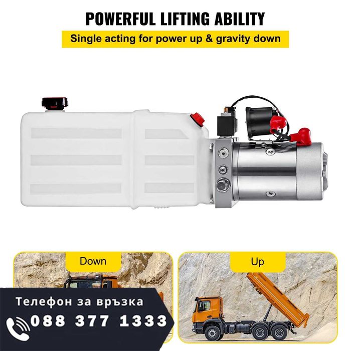 НЕМСКА Хидравлична помпа с двойно действие 6 литра + ЛЕД ФЕНЕР