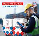 Sement Цемент оптом с доставкаой Cement