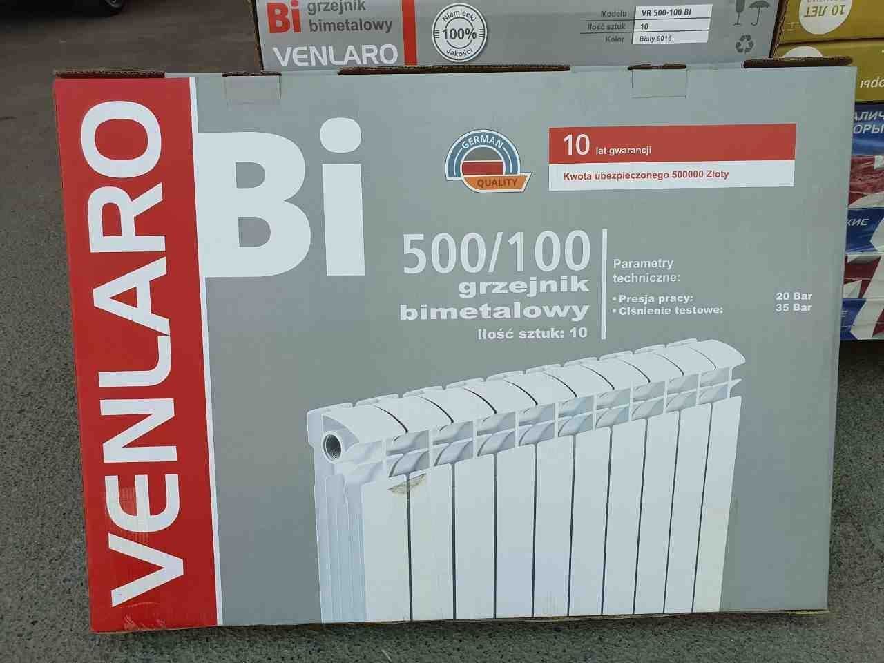 Venlaro 500/100 Радиаторы Оптом Со Склада! Радиатор Биметалл
