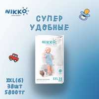 Продам памперсы Nikko. Бесплатная доставка по городу Талдыкорган