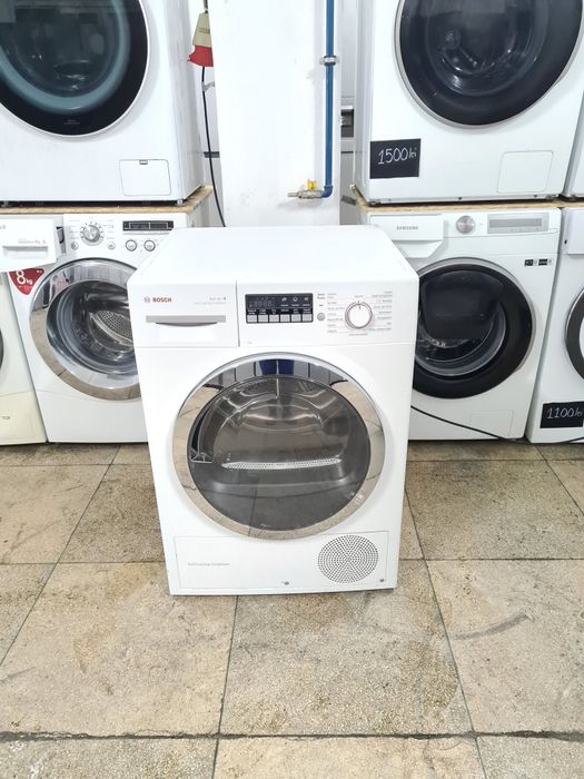 Uscător Bosch cu Pompă Căldură