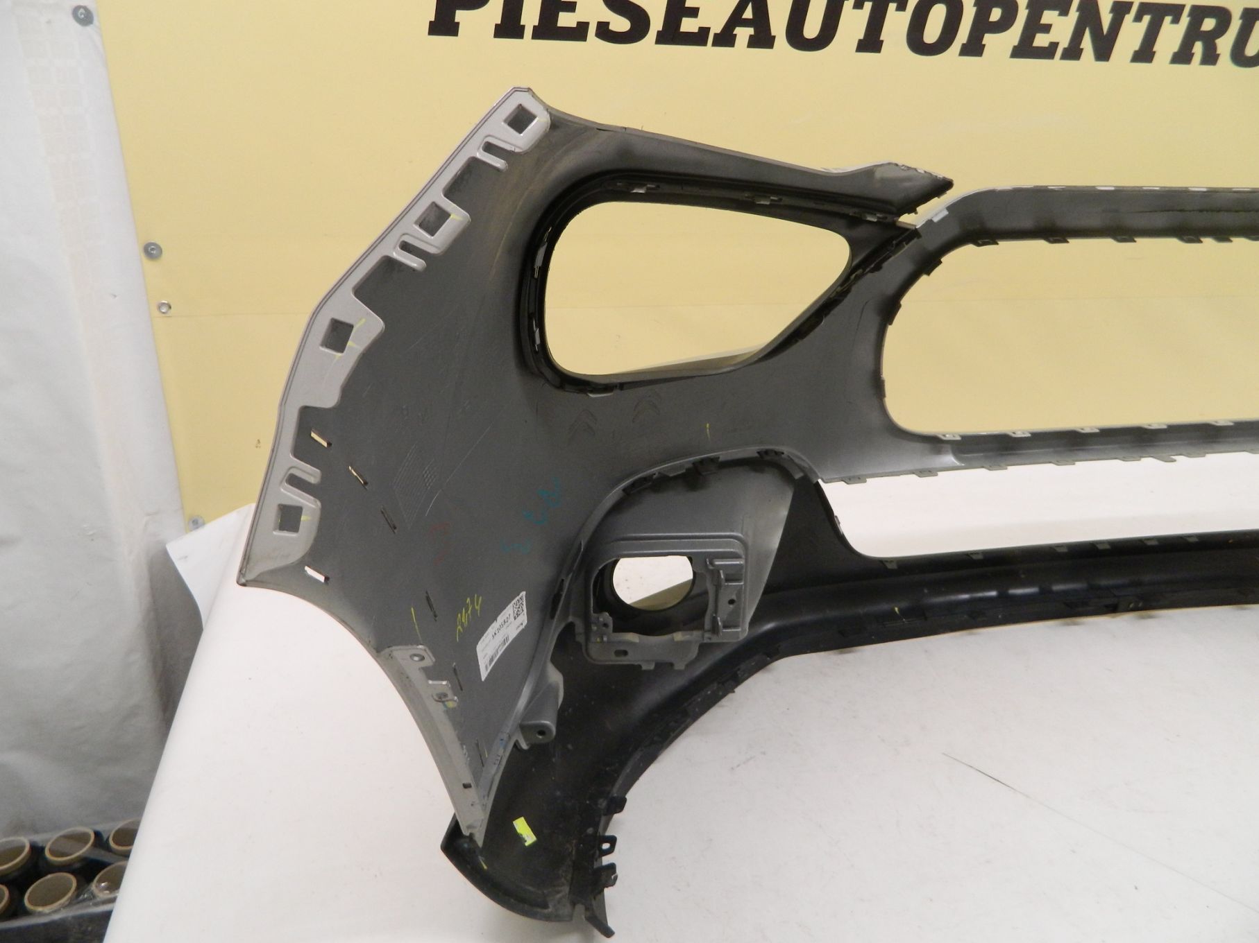 Bara fata Citroen C3, 2020, 2021, 2022, 2023, cod origine 983594177.