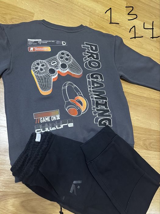 Зимни Дрехи за момче