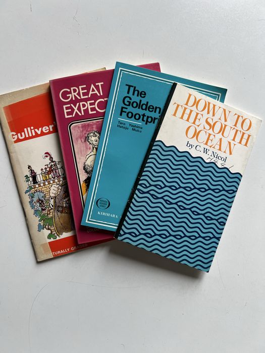 Книжки на английски