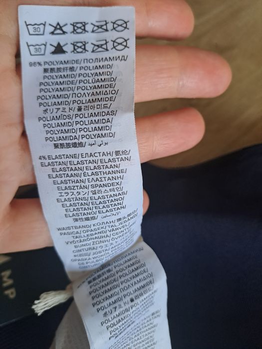 My protein спортен сутиен Л размер