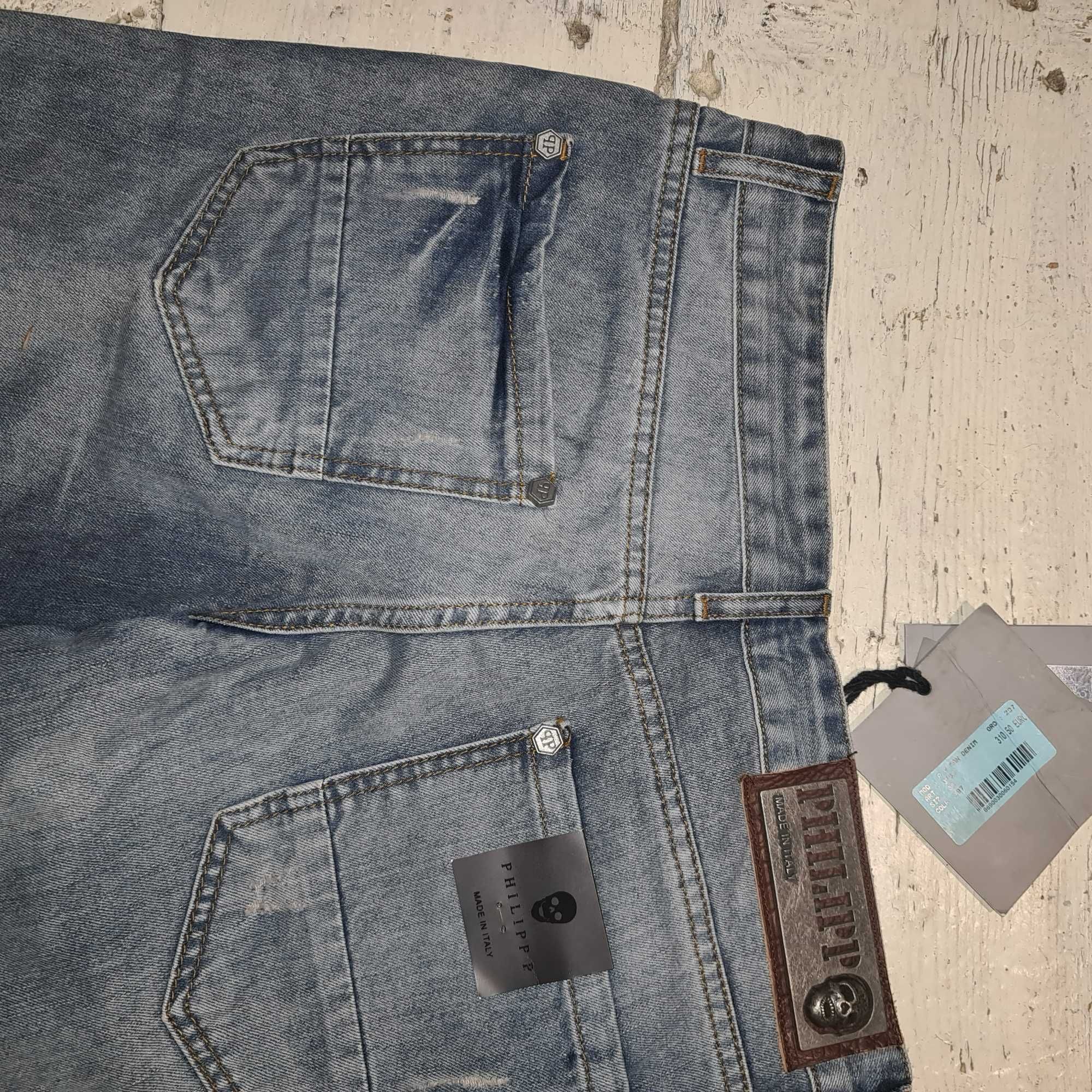 Дълги Дънки- PHILIPP PLEIN- Made in Italy, Размер №30 и 32. Цвят-сини.