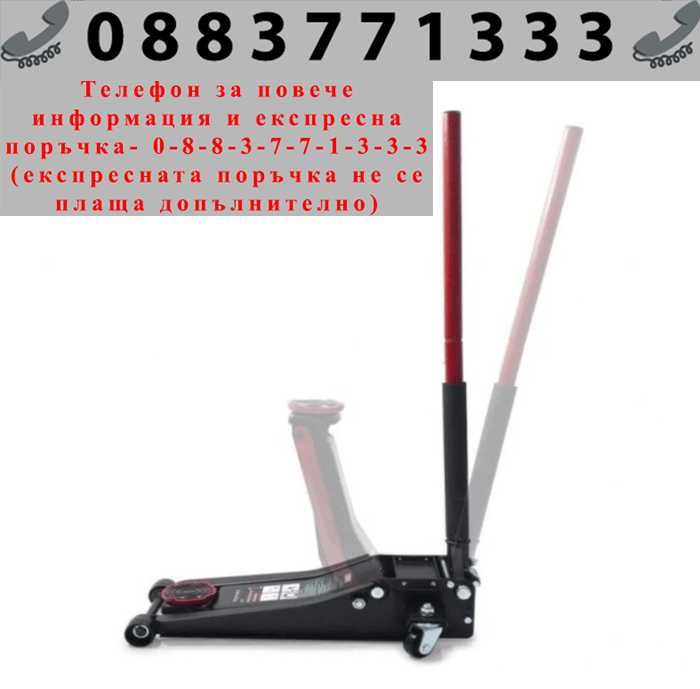 НЕМСКИ Нископрофилен крик крокодил rockforce 75 – 510 мм 3 тона