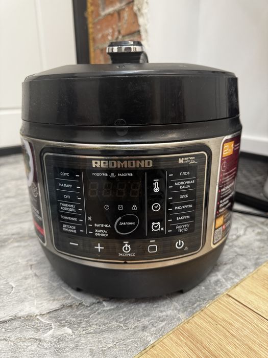 Мультиварка скороварка