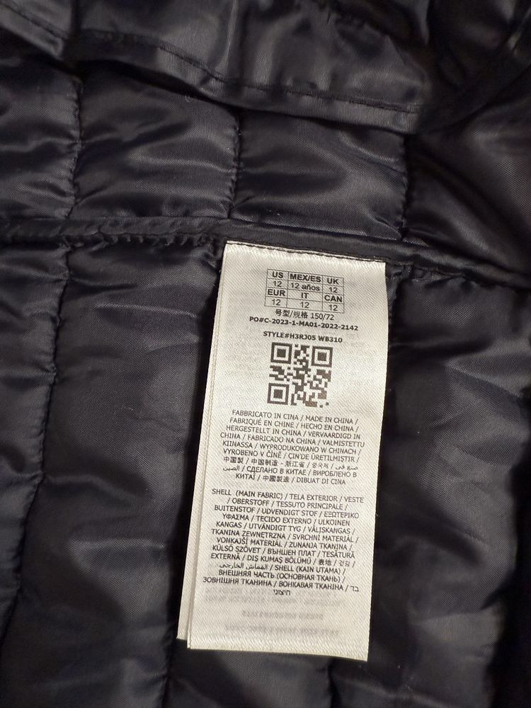 Детско яке Guess 12г