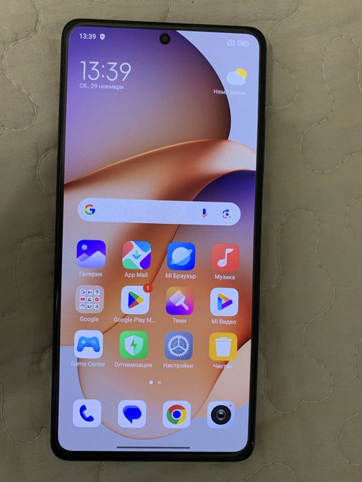 Смартфон Xiaomi Redmi Note 12 Pro, 256GB, 5G