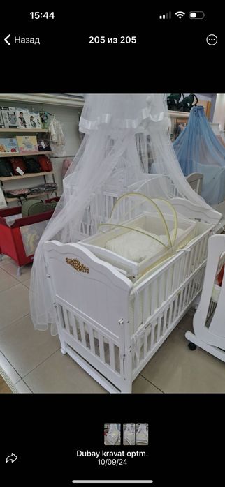 Bolalar kravati ishlatilgan