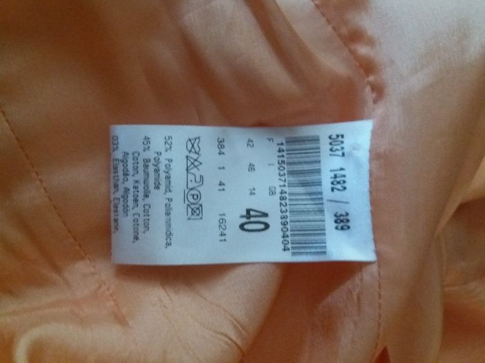 Дамско сако късо Betty Barclay оригинално