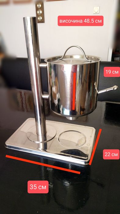 Иноксов дозатор за храни